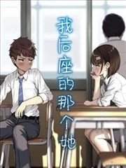 时光便利店 奇幻短剧