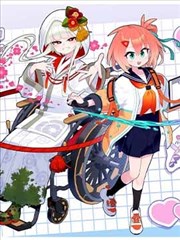 城市之光 都市短剧
